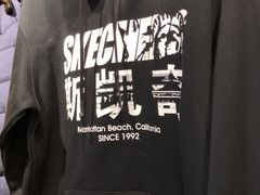 -厦门大西洋天虹百货商场