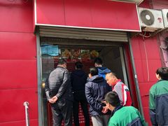 门面-永顺炸鸡(北京总店)