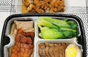 Roast Duck and Beef Rice