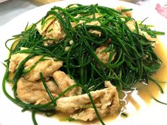 沙葱炒蛋-清真·伊清阁餐厅
