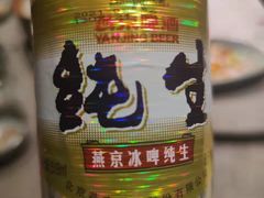 -青年公社烤鸭(熙悦天街店)