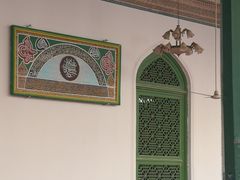 -艾提尕尔清真寺