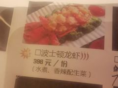 -胡桃里音乐酒馆(四道口店)