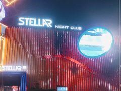 -STELLAR NIGHT CLUB星际酒吧(明发商业广场店)