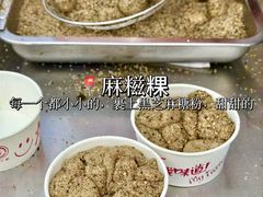 -婺源站
