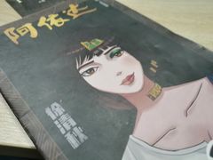 -CLUE演绎实景剧本杀(江南西店)