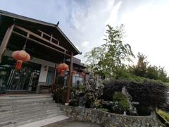 -呼吸森林·生态农庄农家乐私房菜