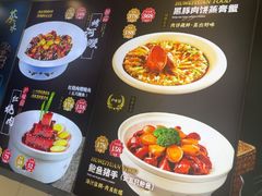 -御沪沪味园.融合菜.海鲜(斜土路店)