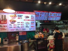 -车沾巷·重庆老味豌杂面