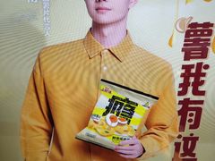 -华联超市(隆昌路店)