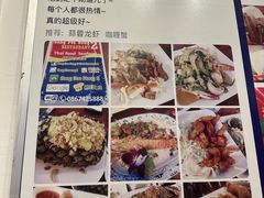 -两兄弟Song Pee Nong(2号店)
