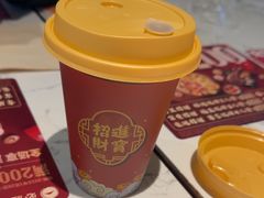 -必胜客(新辰里酒仙桥店)