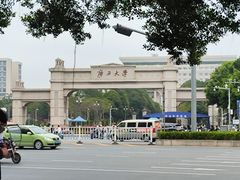 -广西大学(大学东路校区)