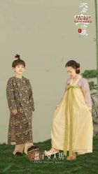 -盘子女人坊古装写真摄影(天津总店)