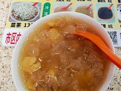 -景记甜品