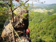 -浏阳石牛寨风景区