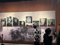 -乐山市博物馆