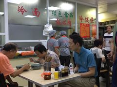 -顶巧鸡汤馄饨(虹口总店)