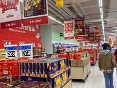 -沃尔玛(前山店)