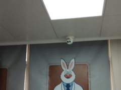 -兔博士口腔(长安分院)