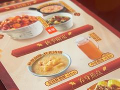 -宏状元现熬粥·京味菜(五棵松店)