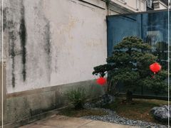-走马楼饭庄(慈城古县城店)