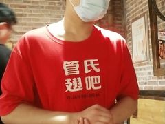 -管氏翅吧(马家堡店)