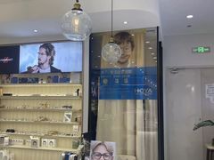 -无界眼镜MaxLess(南翔印象城店)