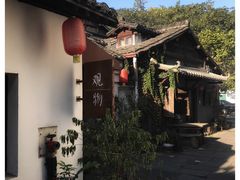 -小河直街历史文化街区