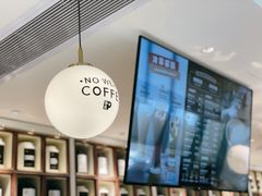 -Peet's Coffee皮爷咖啡(万象天地店)