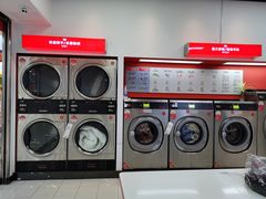 -WASHME大洗屋(西藏南路世纪联华直营店)