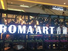 -L.C FLORA花予你(城西银泰城店)