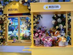 -寰映影城(朝阳合生汇杜比影院店)