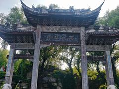 -盛世南宫影视城(北普陀影视城)