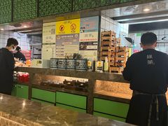 -绿茶餐厅(天津天河城店)