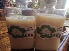 -懒人盐府人家·自贡大麻鱼(安贞店)