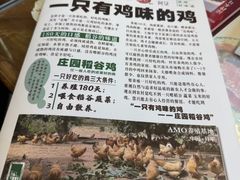 -阿殳菜馆·私厨(水围村店)