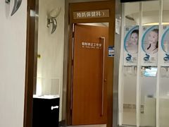 -圣呗口腔·舒适化种植牙·矫正中心(广州总院)