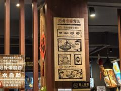 -勝记粉库桂林米粉非遗传承(西街店)