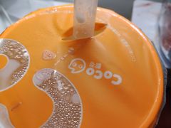 -CoCo都可(南京珠江路店)