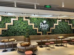 -Peet's Coffee皮爷咖啡(豫园店)