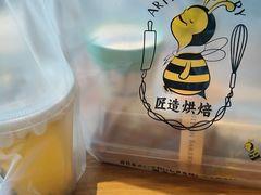 -匠造烘焙(联洋店)