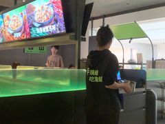 -淘蛙(广州星寰国际商业中心店)