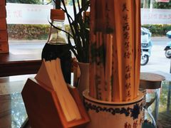 -勤德兴(湖滨路店)