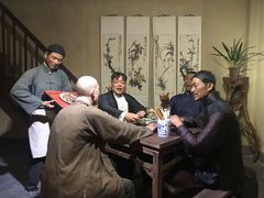 -兰州非物质文化遗产陈列馆