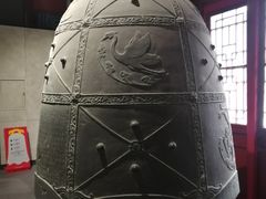 -大钟寺古钟博物馆