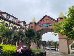 -歌斐颂巧克力小镇