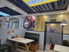 -长顺参鸡汤店(西塔总店)