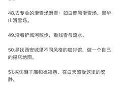 -西北轻工批发市场