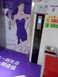 -深圳美莱医疗美容医院